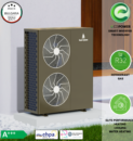 MARELI_SYSTEMS_Heat_Pump_FGS20MB_produkt_detail_1